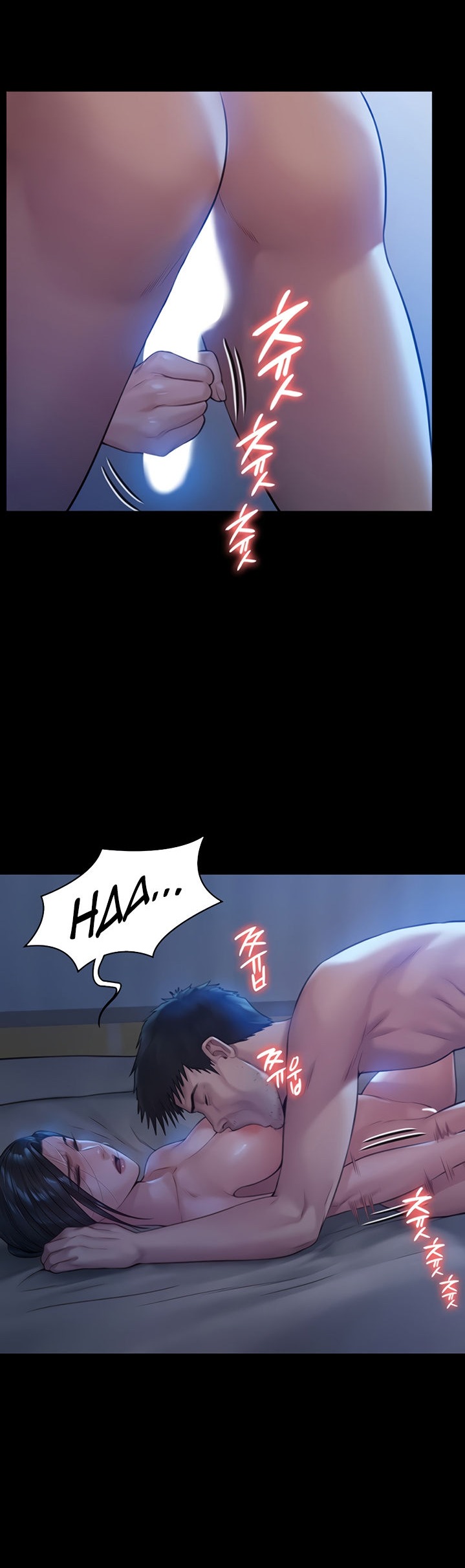 Queen Bee - Chapter 185 - picture 32