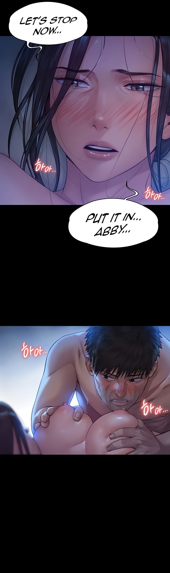 Queen Bee - Chapter 185 - picture 33