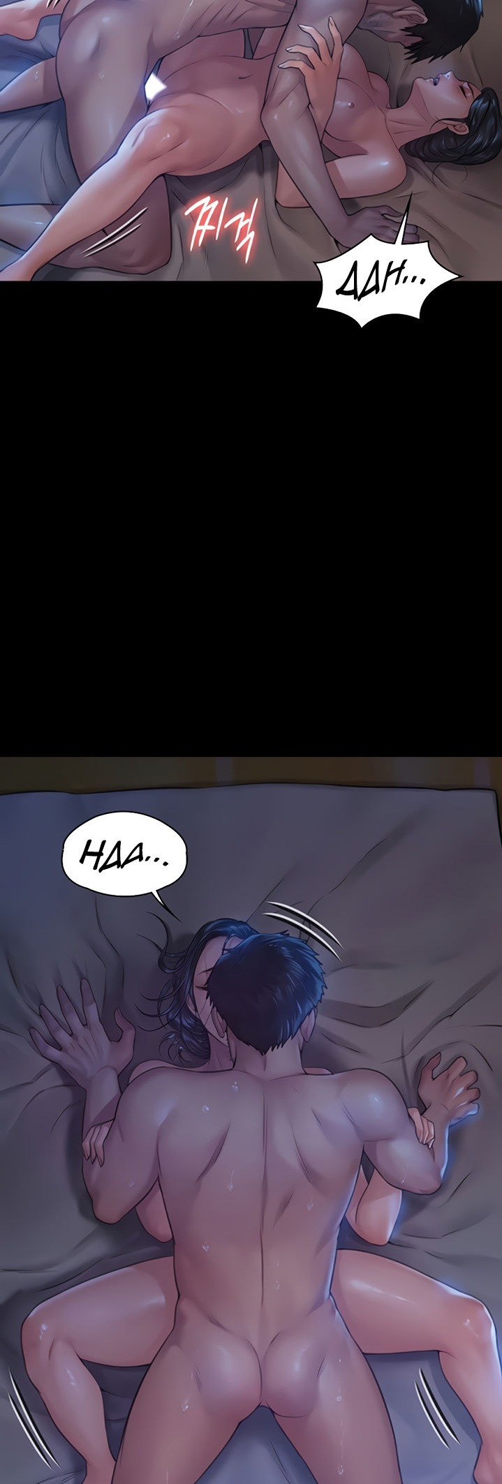 Queen Bee - Chapter 185 - picture 37