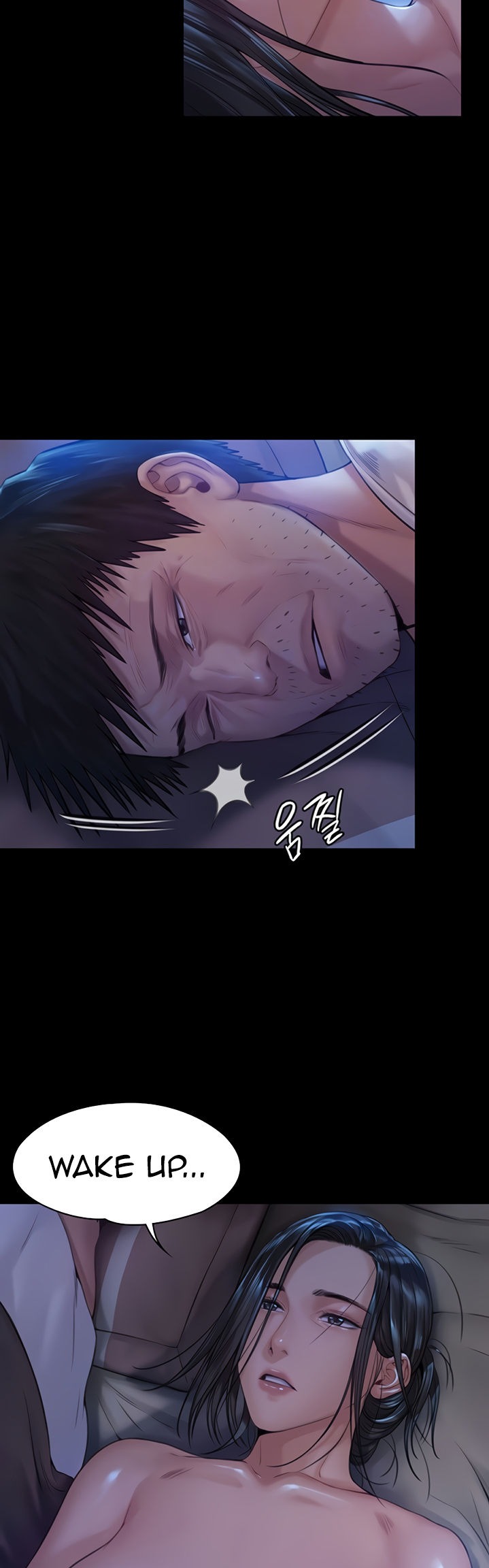 Queen Bee - Chapter 185 - picture 8