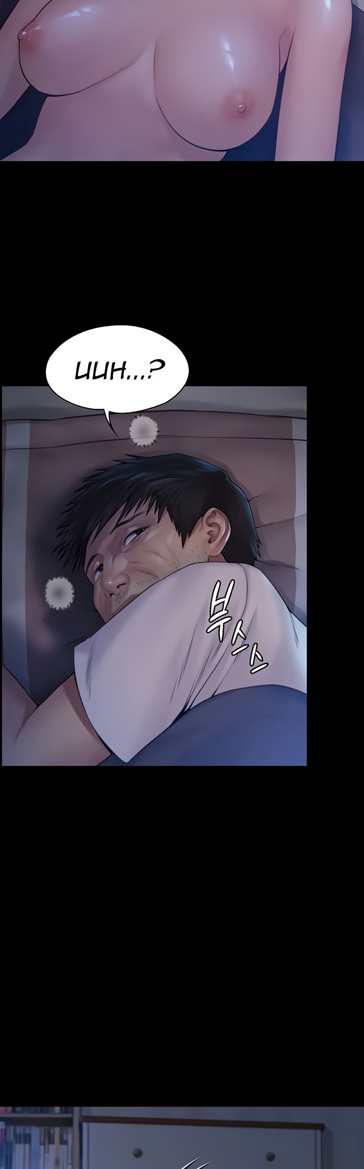 Queen Bee - Chapter 185 - picture 9
