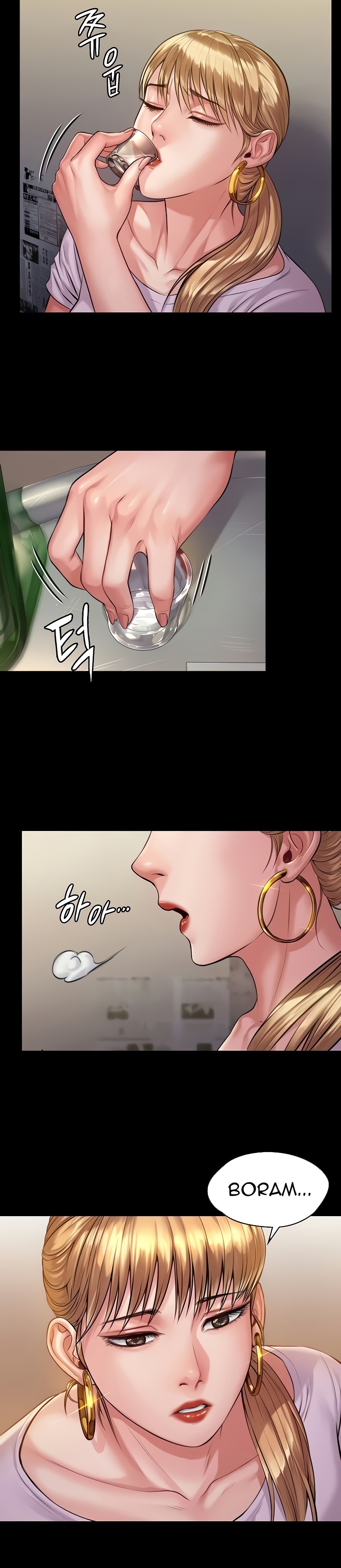 Queen Bee - Chapter 189 - picture 11