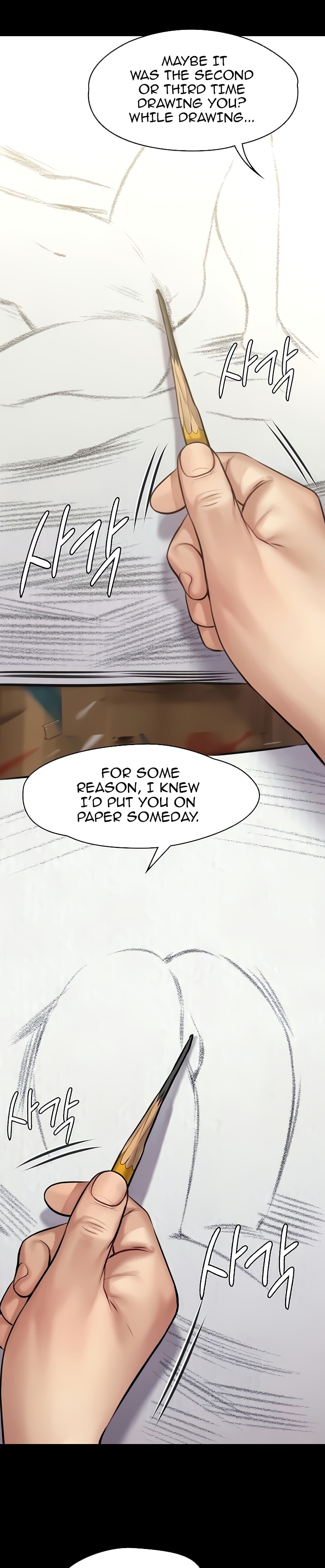 Queen Bee - Chapter 189 - picture 25
