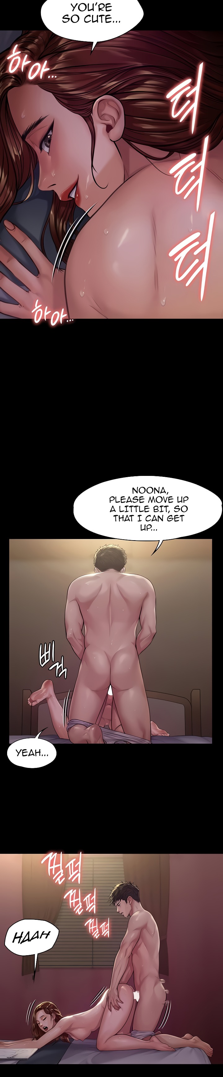Queen Bee - Chapter 189 - picture 26