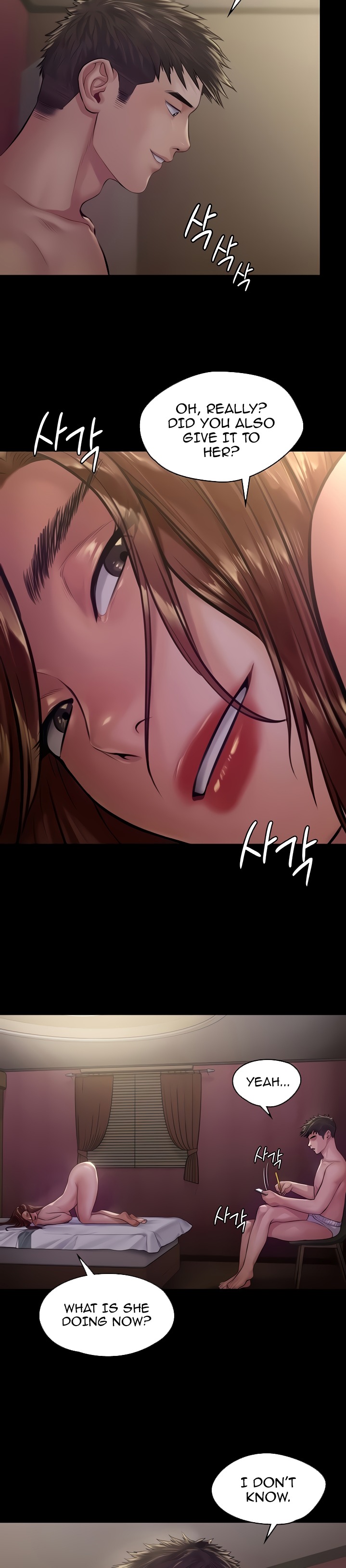 Queen Bee - Chapter 189 - picture 7