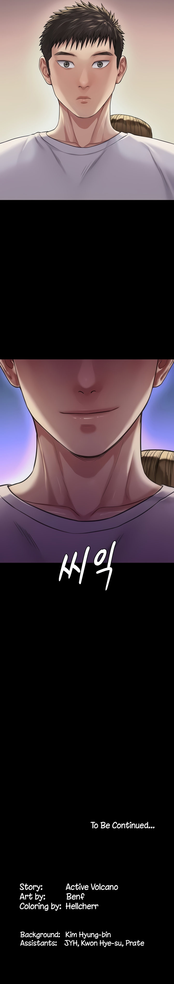 Queen Bee - Chapter 191 - picture 15