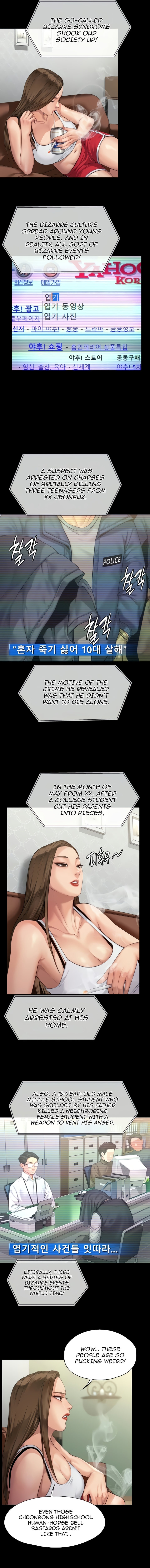 Queen Bee - Chapter 194 - picture 2