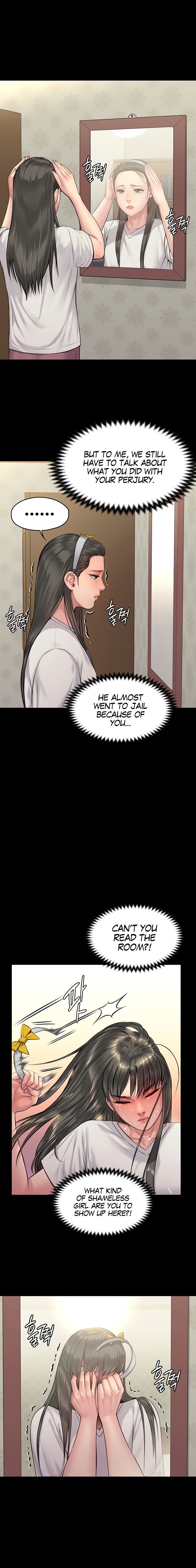 Queen Bee - Chapter 196 - picture 13