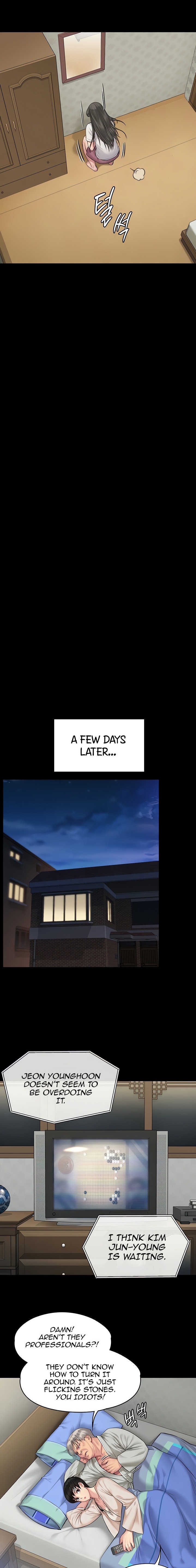 Queen Bee - Chapter 196 - picture 14