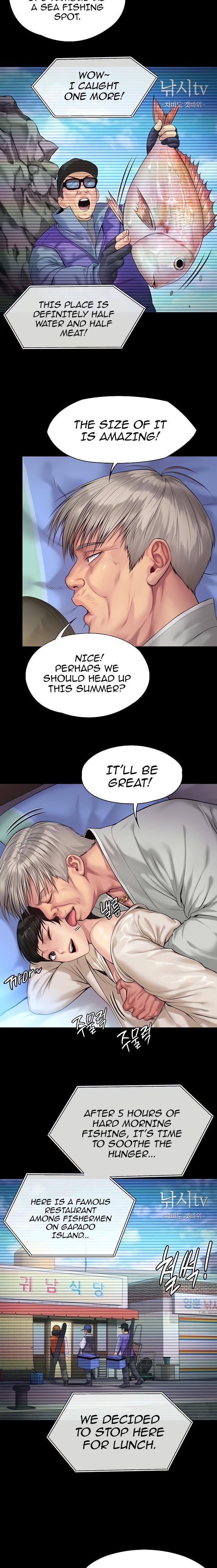 Queen Bee - Chapter 196 - picture 16
