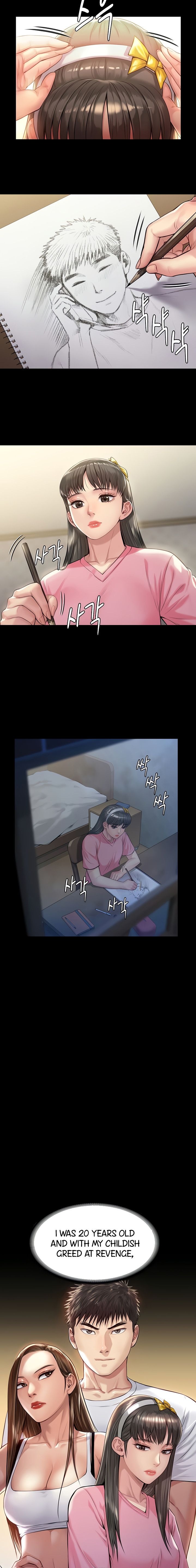 Queen Bee - Chapter 197 - picture 15