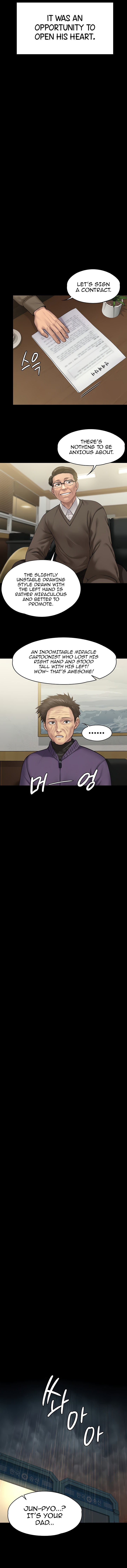 Queen Bee - Chapter 200 - picture 15
