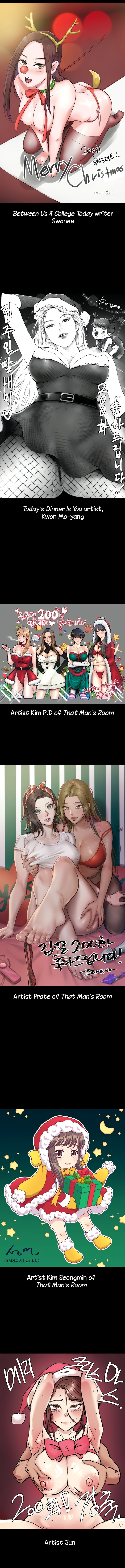 Queen Bee - Chapter 200 - picture 19