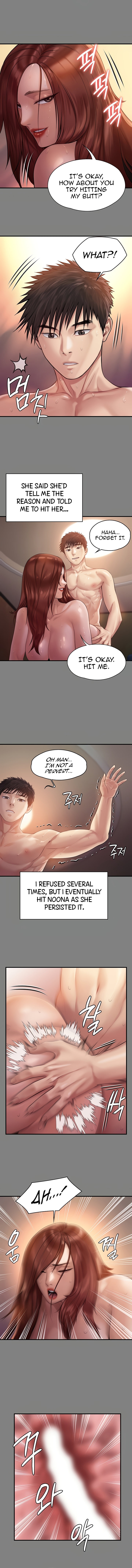 Queen Bee - Chapter 200 - picture 5