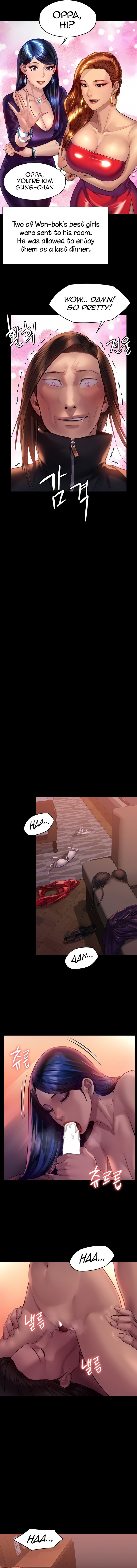 Queen Bee - Chapter 202 - picture 10