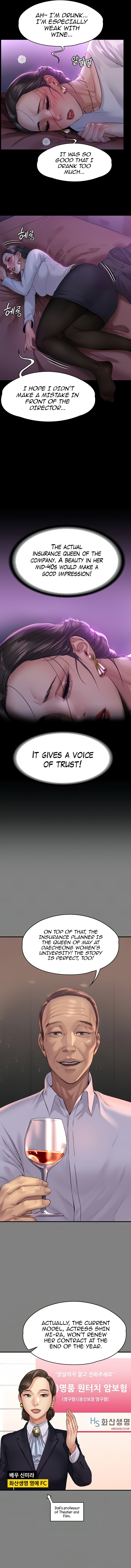 Queen Bee - Chapter 202 - picture 2