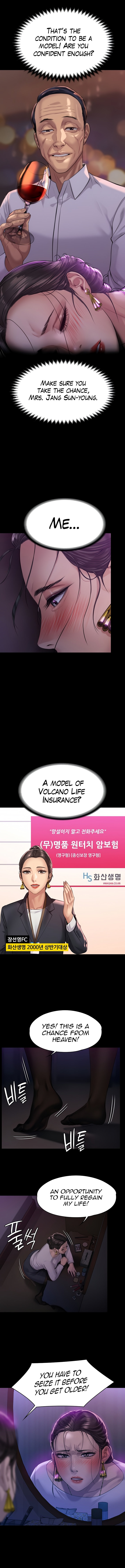 Queen Bee - Chapter 202 - picture 4