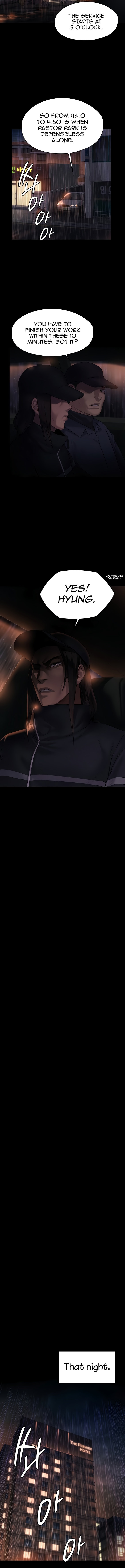 Queen Bee - Chapter 202 - picture 7