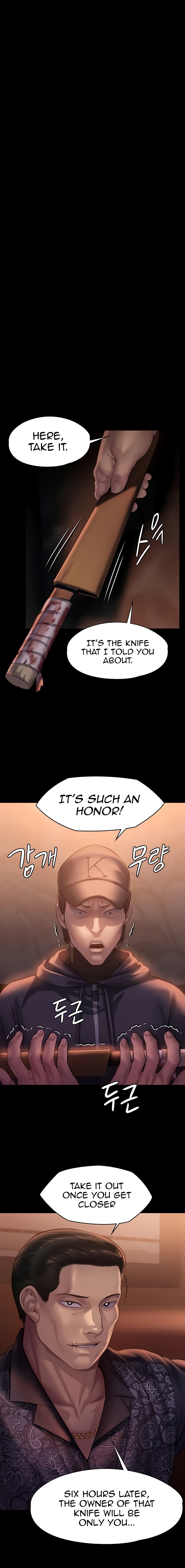 Queen Bee - Chapter 203 - picture 14