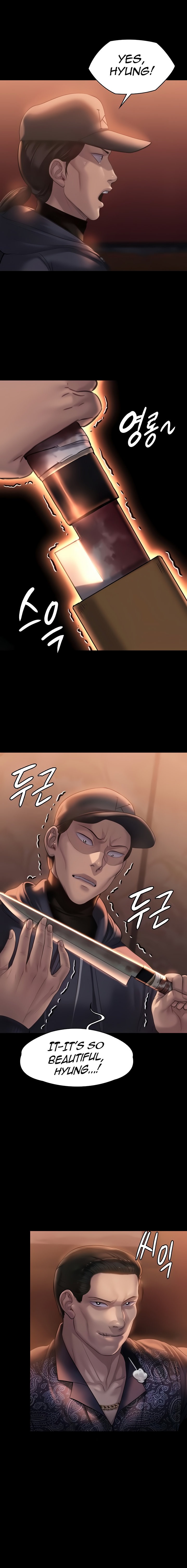 Queen Bee - Chapter 203 - picture 15