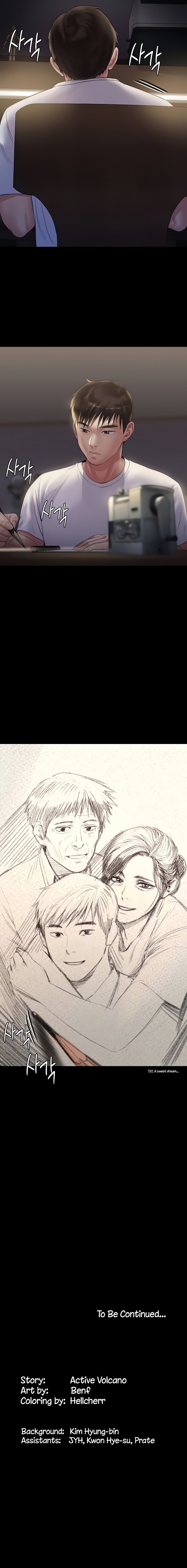 Queen Bee - Chapter 203 - picture 17
