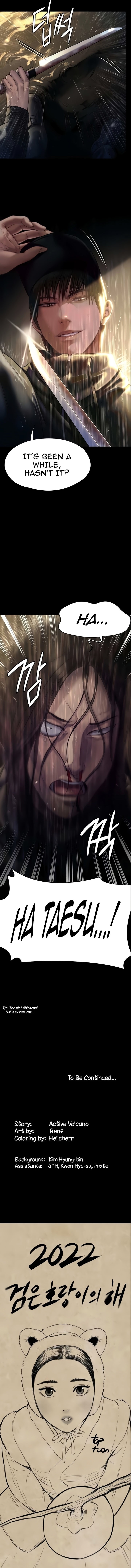 Queen Bee - Chapter 205 - picture 15
