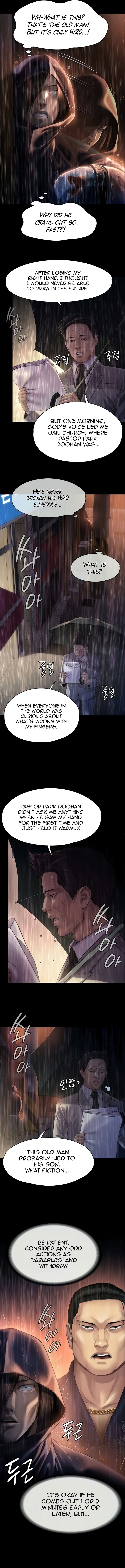 Queen Bee - Chapter 205 - picture 5