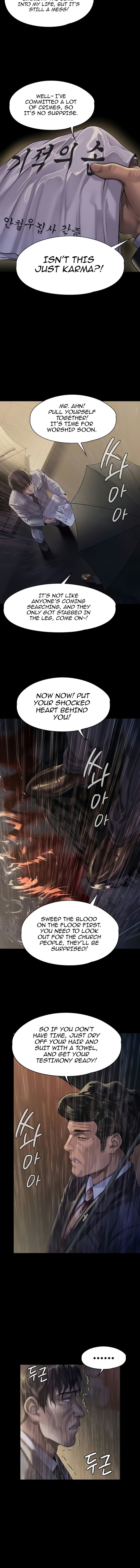 Queen Bee - Chapter 206 - picture 10