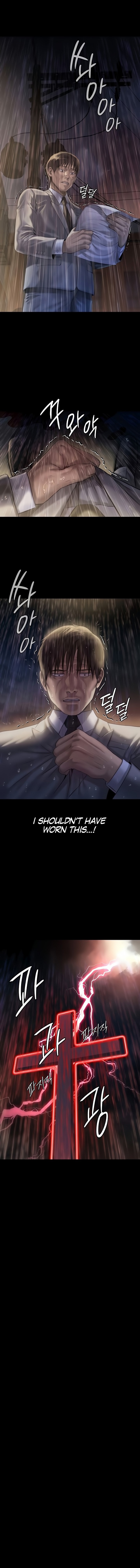 Queen Bee - Chapter 206 - picture 11