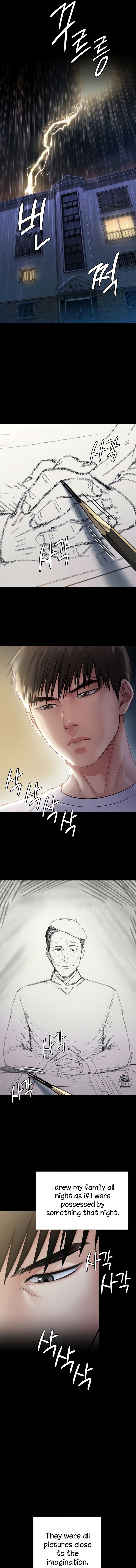 Queen Bee - Chapter 206 - picture 12