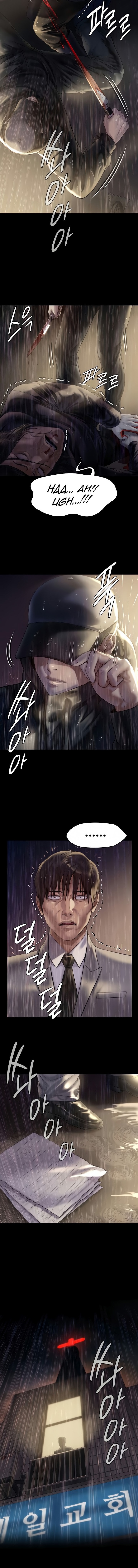Queen Bee - Chapter 206 - picture 5