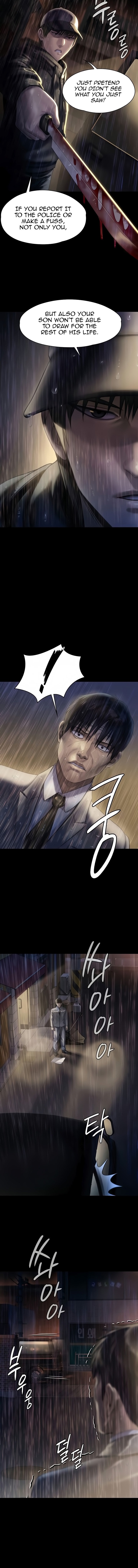 Queen Bee - Chapter 206 - picture 8