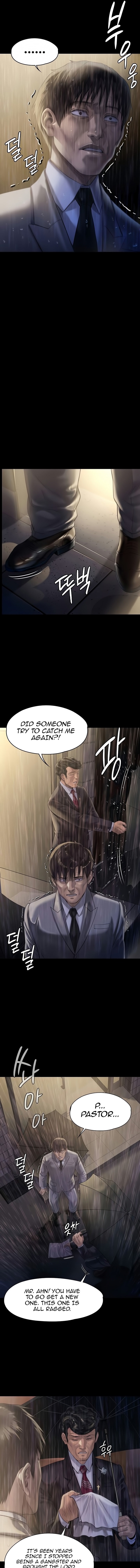 Queen Bee - Chapter 206 - picture 9