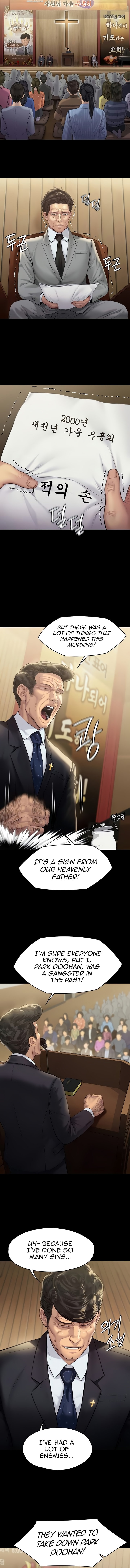 Queen Bee - Chapter 209 - picture 1