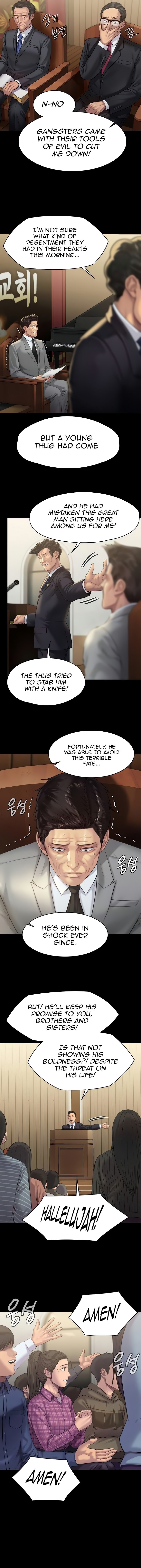 Queen Bee - Chapter 209 - picture 2
