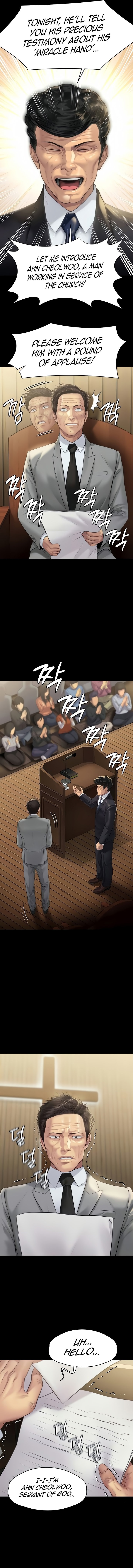 Queen Bee - Chapter 209 - picture 3