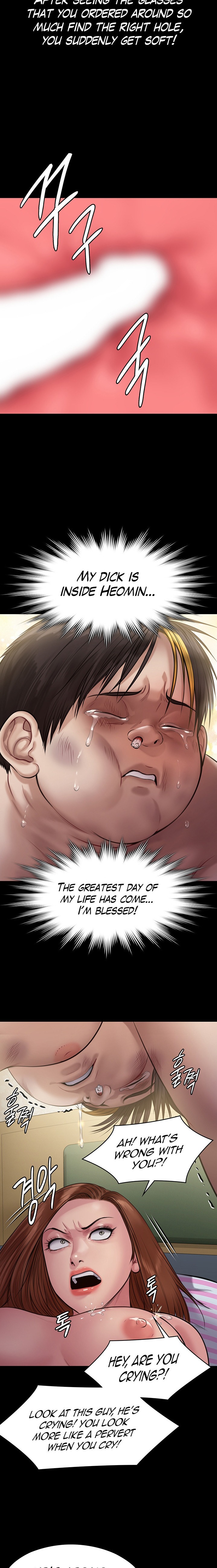 Queen Bee - Chapter 211 - picture 22