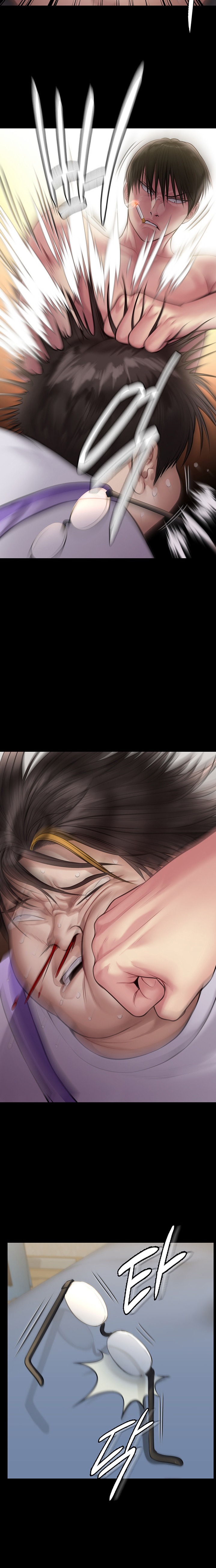 Queen Bee - Chapter 211 - picture 4