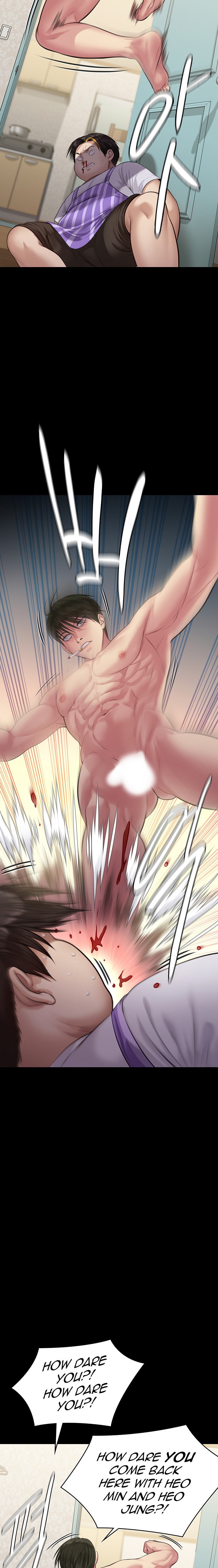 Queen Bee - Chapter 211 - picture 6