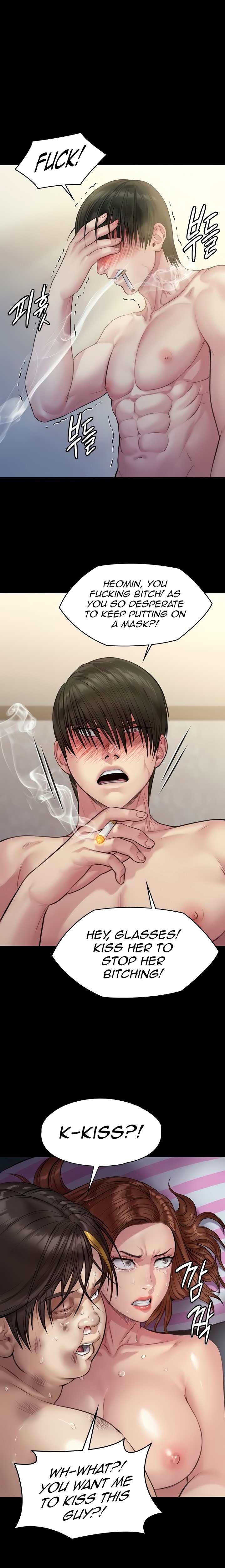 Queen Bee - Chapter 212 - picture 15