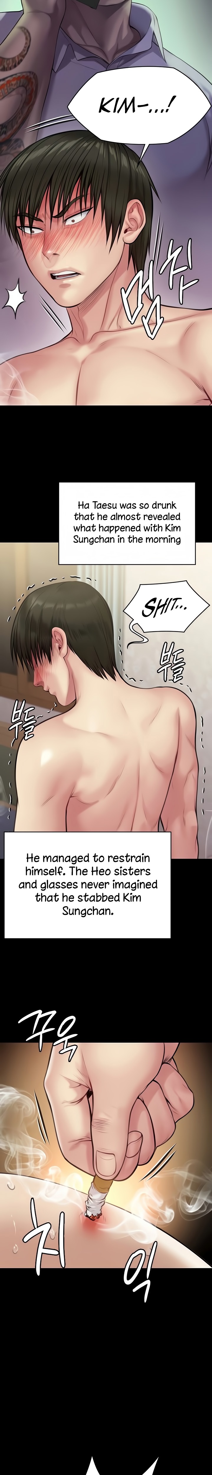 Queen Bee - Chapter 212 - picture 17