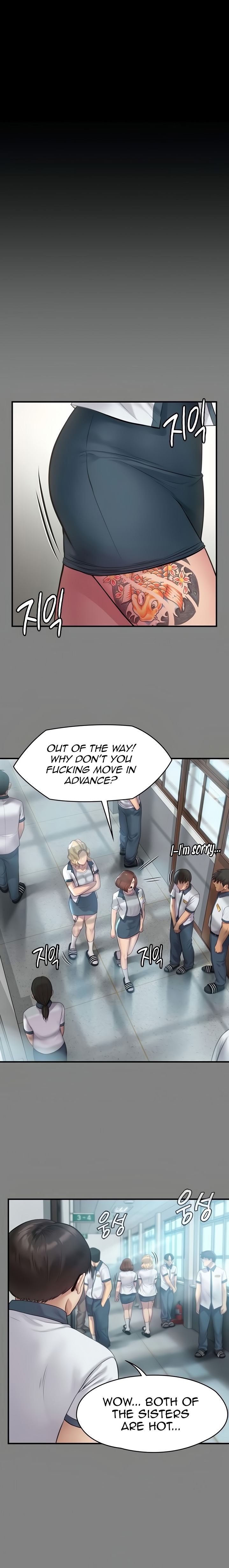 Queen Bee - Chapter 212 - picture 29