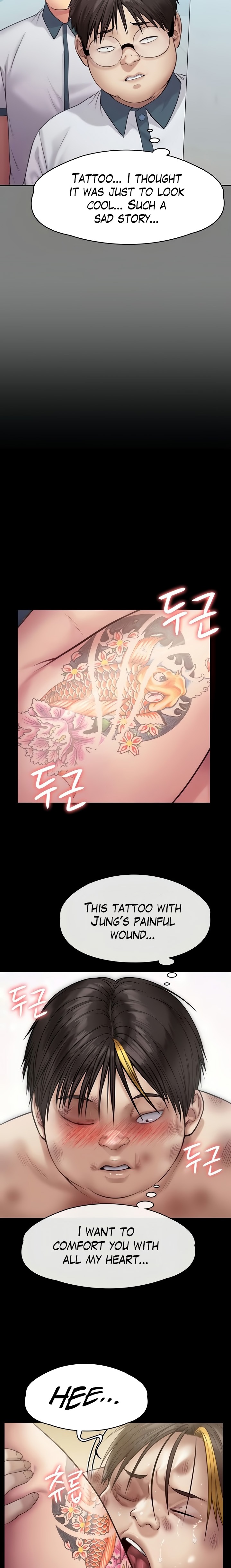 Queen Bee - Chapter 212 - picture 32