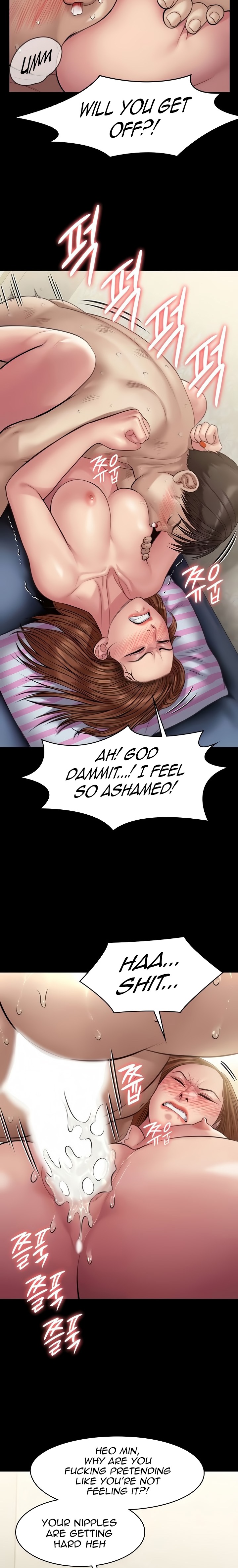 Queen Bee - Chapter 212 - picture 8