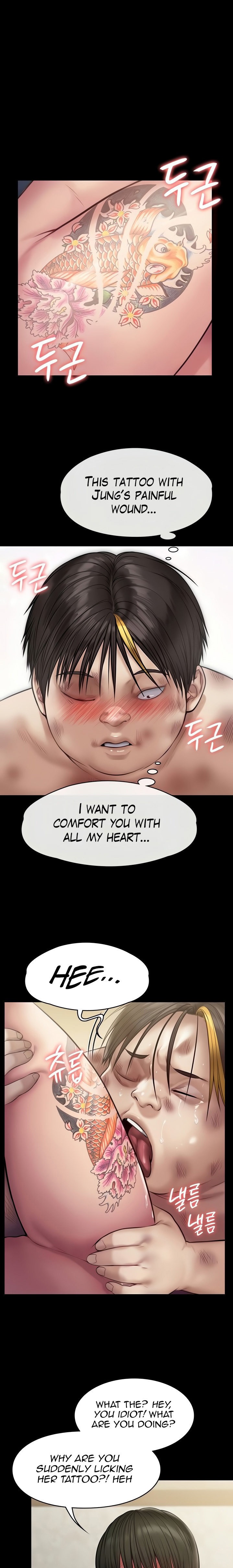 Queen Bee - Chapter 213 - picture 0