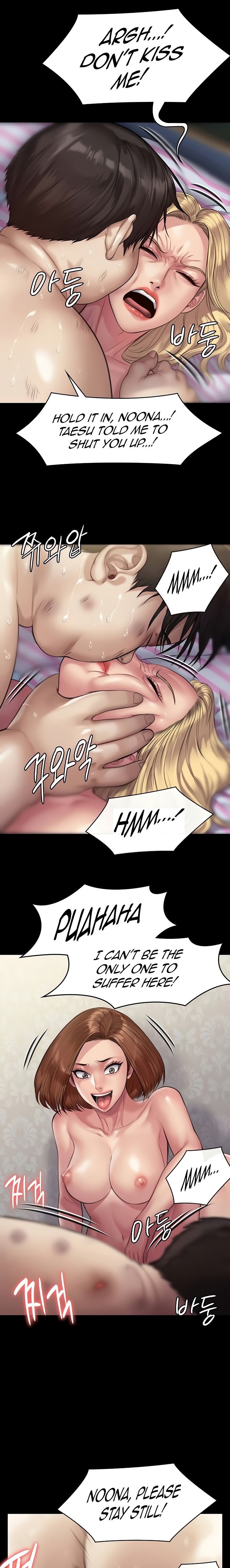 Queen Bee - Chapter 213 - picture 12