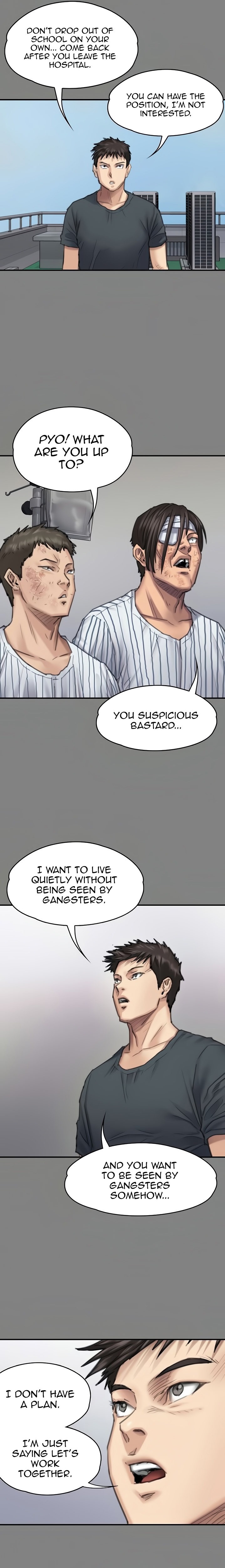 Queen Bee - Chapter 213 - picture 25