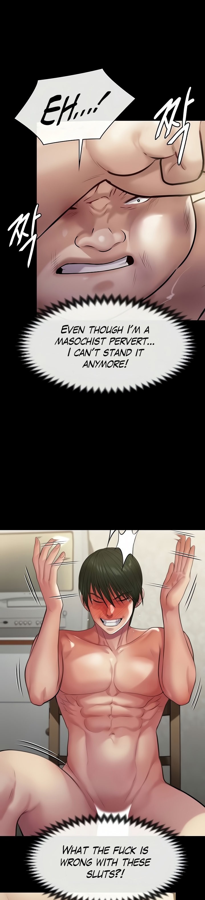 Queen Bee - Chapter 213 - picture 30