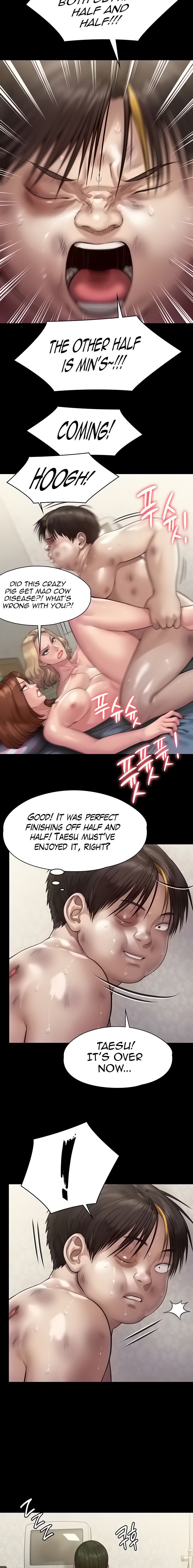 Queen Bee - Chapter 214 - picture 13
