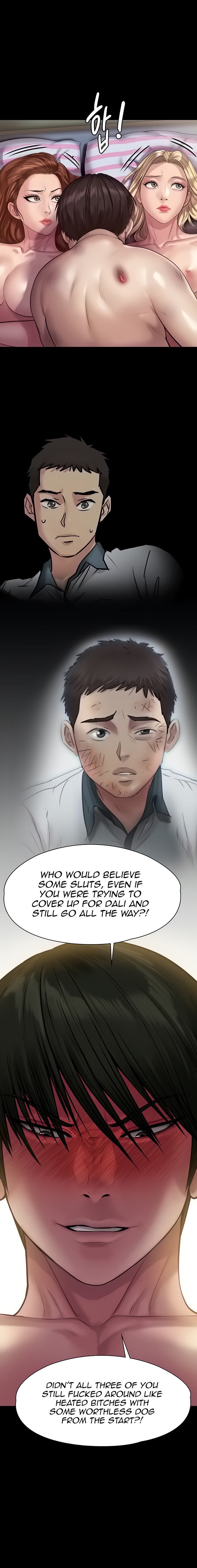 Queen Bee - Chapter 214 - picture 3
